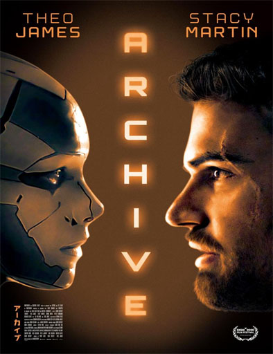 Archive 2020 ES